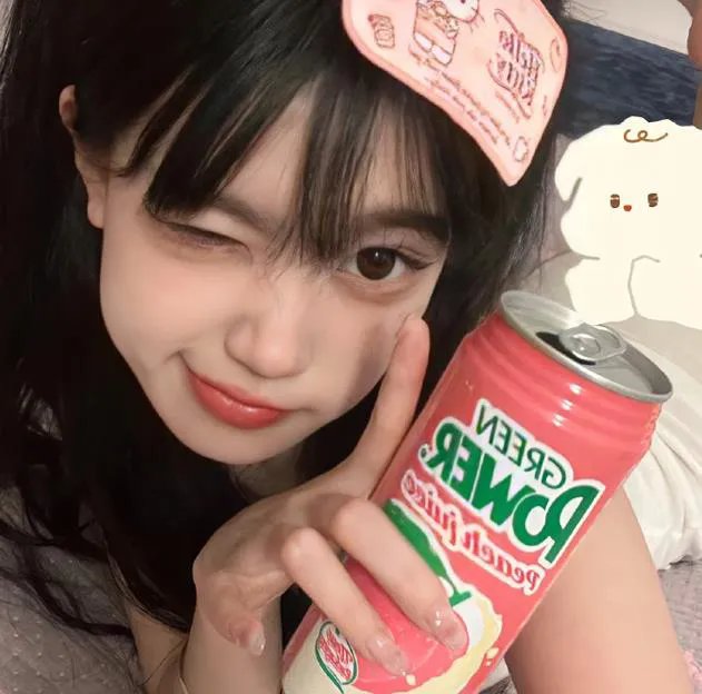 自燃